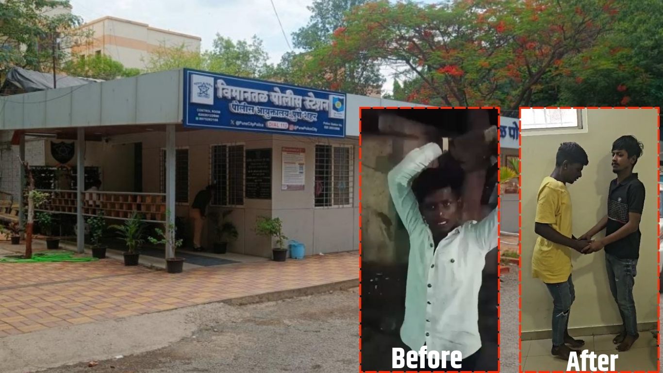 विमान नगरमध्ये तरुणावर बाटली आणि दगडाने हल्ला; विमानतळ पोलिसांनी २४ तासांत दोन आरोपींना घेतले अटक. पीडिताला ससून रुग्णालयात दाखल करण्यात आले.
