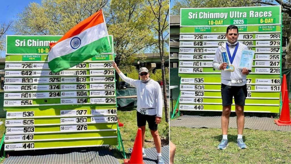 न्यूयॉर्कमधील शर्यतीत पुणेकराची ९६८ किमी धाव पार करत पाचव्या स्थानी विराजमान.