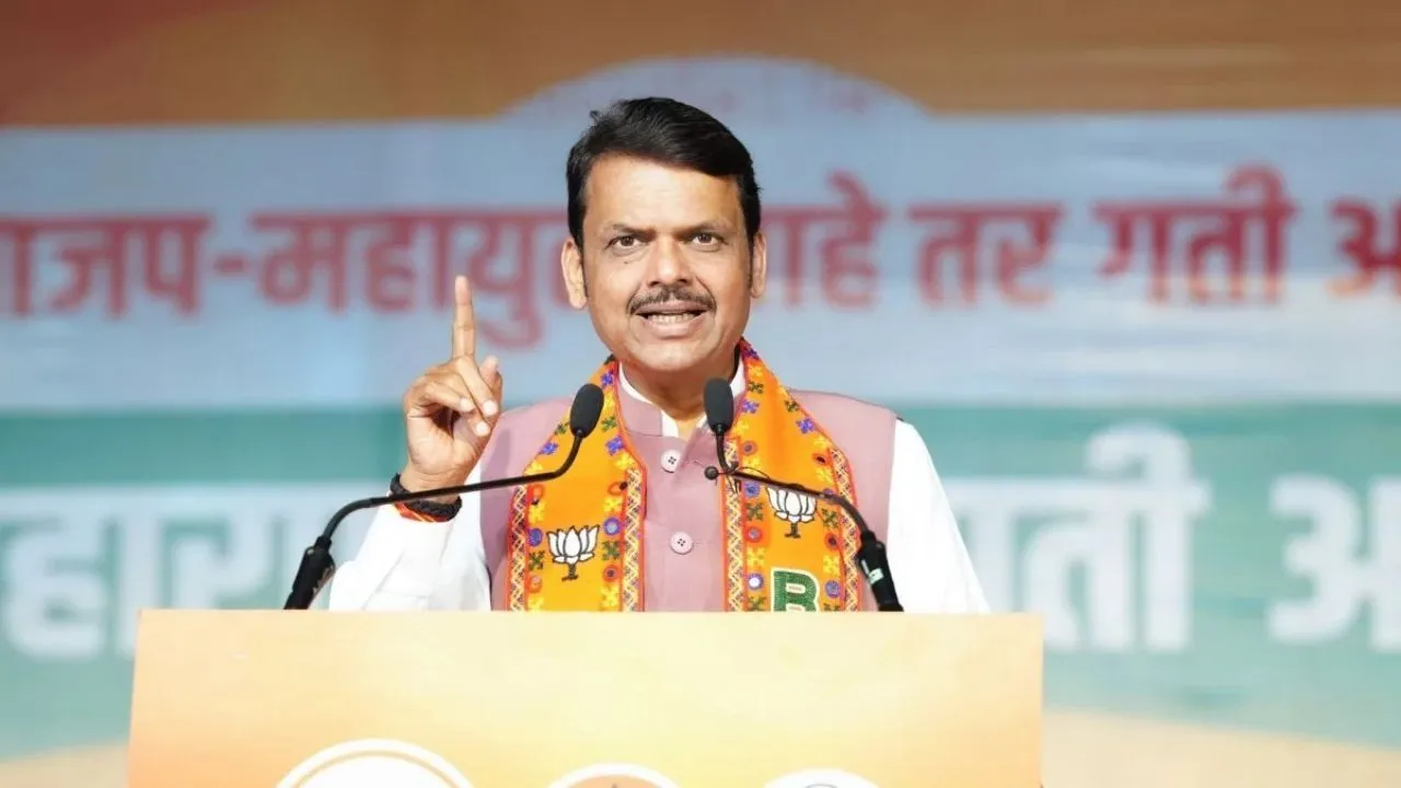 पुण्यात फडणवीस यांची पत्रकार परिषद: महापालिका निवडणुका महायुती म्हणून लढण्याचा निर्णय, विकास, शिक्षण आणि आरोग्यावर भर.