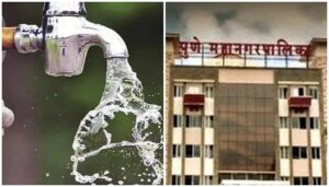 दक्षिण पुण्यासाठी जलशुद्धीकरण प्रकल्प