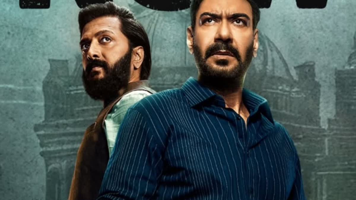 2025 मधील सुपरहिट सिनेमा 'रेड 2': निर्मात्यांची लॉटरी