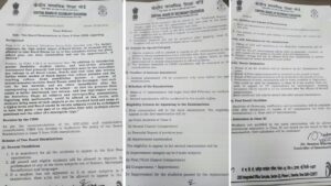 २०२६ पासून CBSE दहावीचे दोन बोर्ड परीक्षा!