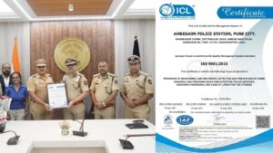 आंबेगाव पोलीस स्टेशनने ISO 9001:2015 प्रमाणपत्र मिळवून पुणे शहरात मानांकन मिळवणारे पहिले पोलीस ठाणे ठरले आहे.
