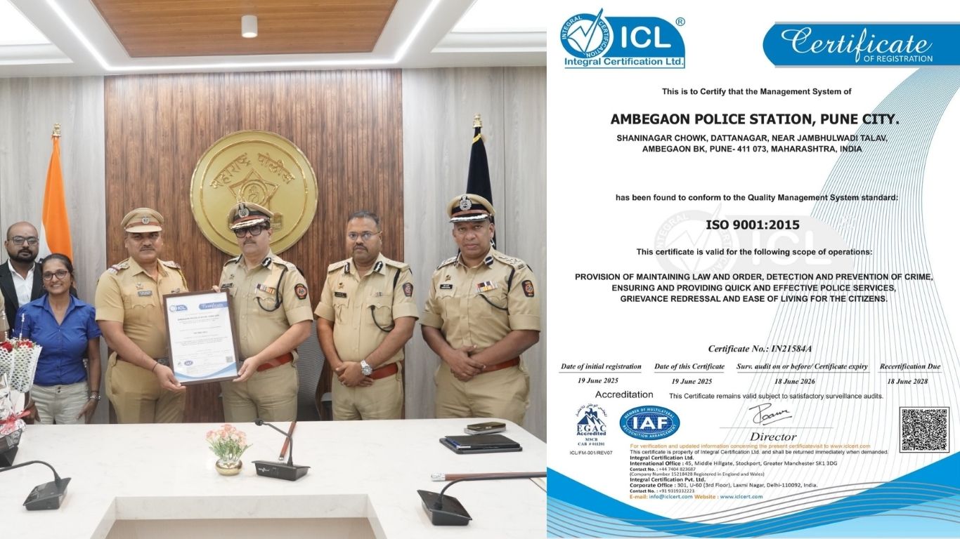 आंबेगाव पोलीस स्टेशनने ISO 9001:2015 प्रमाणपत्र मिळवून पुणे शहरात मानांकन मिळवणारे पहिले पोलीस ठाणे ठरले आहे.
