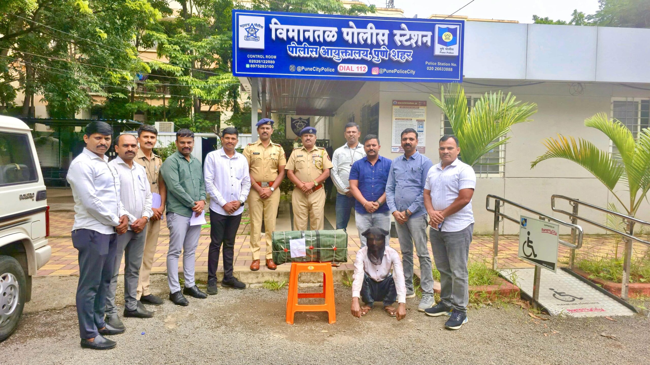 लोहगावमध्ये १२ किलो गांज्यासह इसम अटकेत, विमानतळ पोलिसांची धडाकेबाज कारवाई