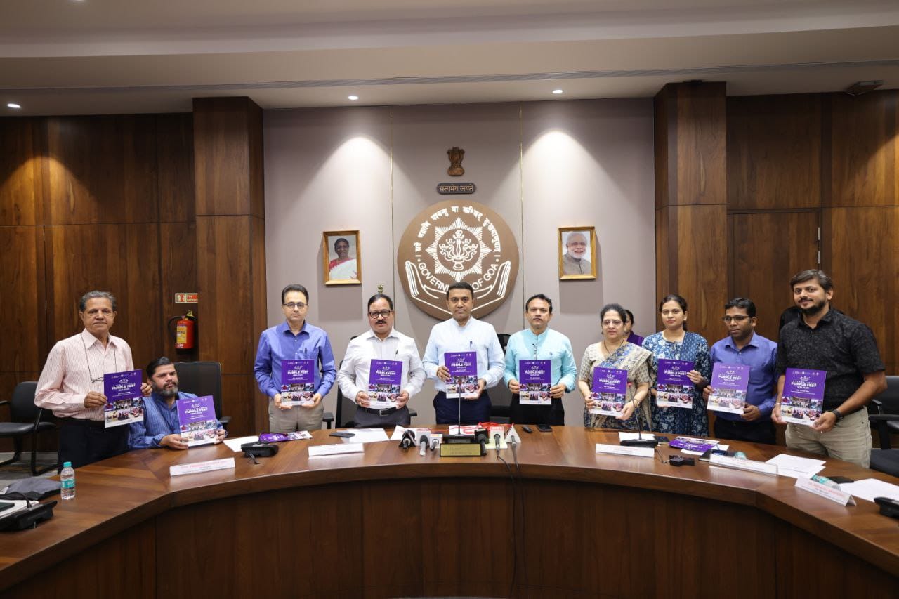 गोवा सरकार ऑक्टोबर २०२५ मध्ये दुसरा आंतरराष्ट्रीय पर्पल फेस्ट आयोजित करणार