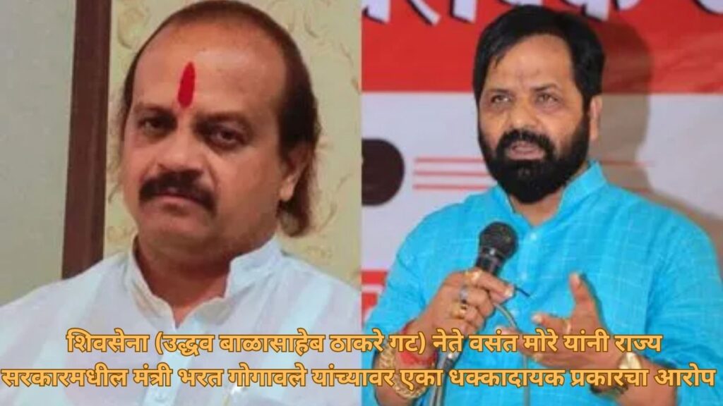 “11 महाराज बोलावले, त्यांच्याकडून पूजा घातली. तुमचा तुमच्या कामावर विश्वास नसेल तर अशा प्रकारची पूजा का?