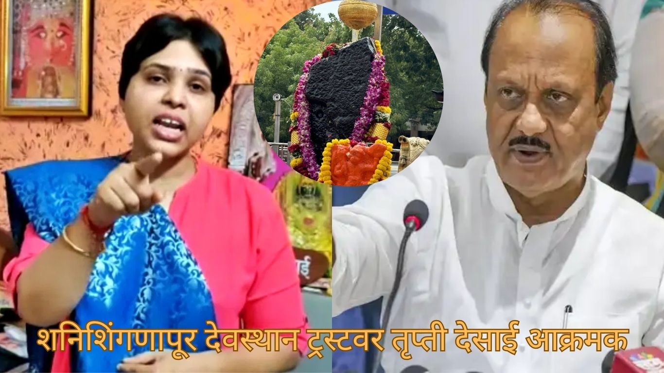 अजित पवार गटाच्या आमदारावर गंभीर आरोप