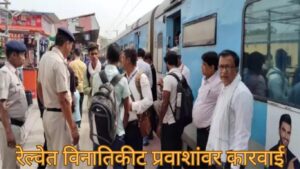 ५ टीसींनी पहाटेच केली आयुक्त मदत