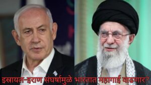 पेट्रोल-डिझेलसह गॅस दरांमध्ये वाढीची शक्यता