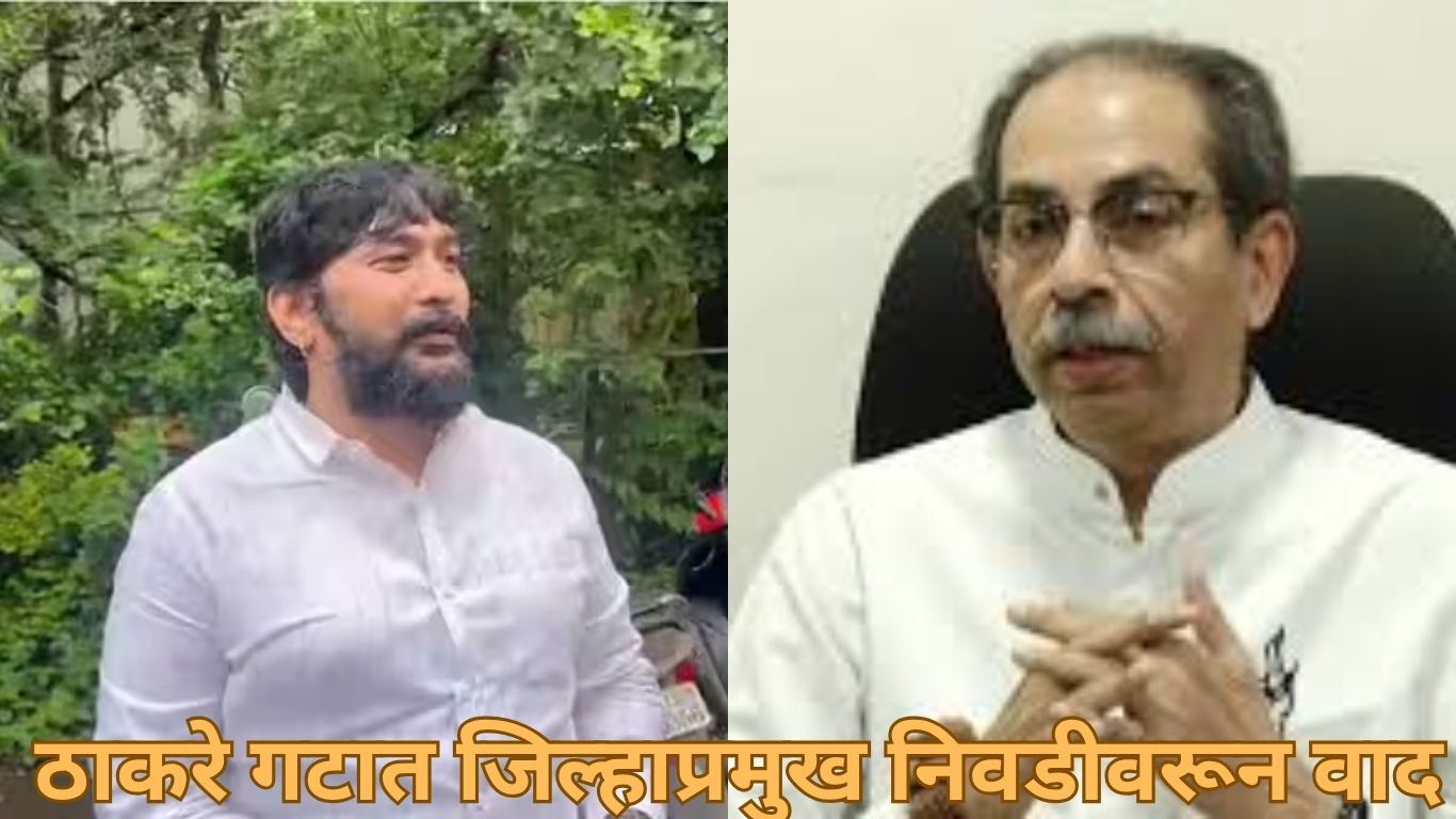 हर्षल सुर्वेंनी स्पष्ट शब्दांत इंगवले यांच्या नेतृत्वाखाली काम करण्यास नकार दिला आहे.