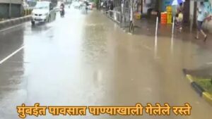 हिंदमाता, गांधी मार्केट परिसरात पाण्याची समस्या कायम