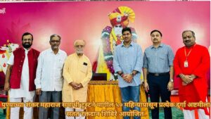 शिबिराचे उद्घाटन माजी आमदार उल्हास पवार आणि युवा उद्योजक पुनित बाळन यांच्या हस्ते पार पडले, ज्यांनी दीपप्रज्वलन करून कार्यक्रमाची सुरुवात