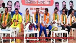 महापालिका निवडणूक आचारसंहिता: आगामी निवडणुकीसाठी तारीख आणि महत्त्वाचे मुद्दे