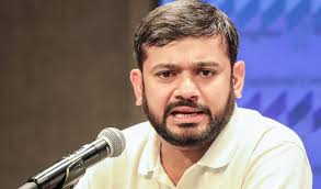 काँग्रेस नेते कन्हैया कुमार यांची घोषणा