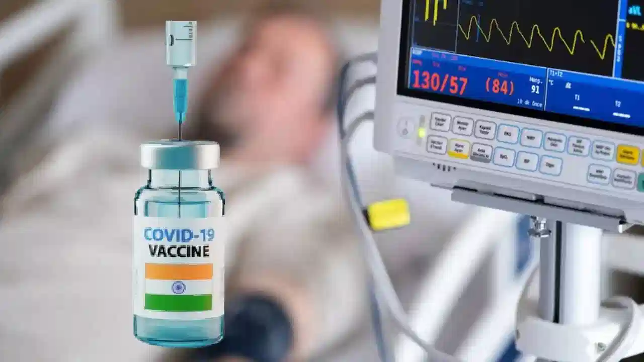 ICMR-AIIMS Report: कोविड लस आणि अचानक मृत्यू यांचा थेट संबंध नाही, अफवांना वैज्ञानिक उत्तर