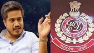 रोहित पवारांविरुद्ध ED कडून पुरवणी आरोपपत्र दाखल