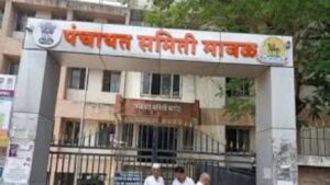 मावळमधील 103 ग्रामपंचायतींची आरक्षण सोडत जाहीर