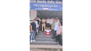 धनकवडीतील युवकाकडून गावठी कट्टा जप्त; भारती विद्यापीठ पोलीसांची धडक कारवाई