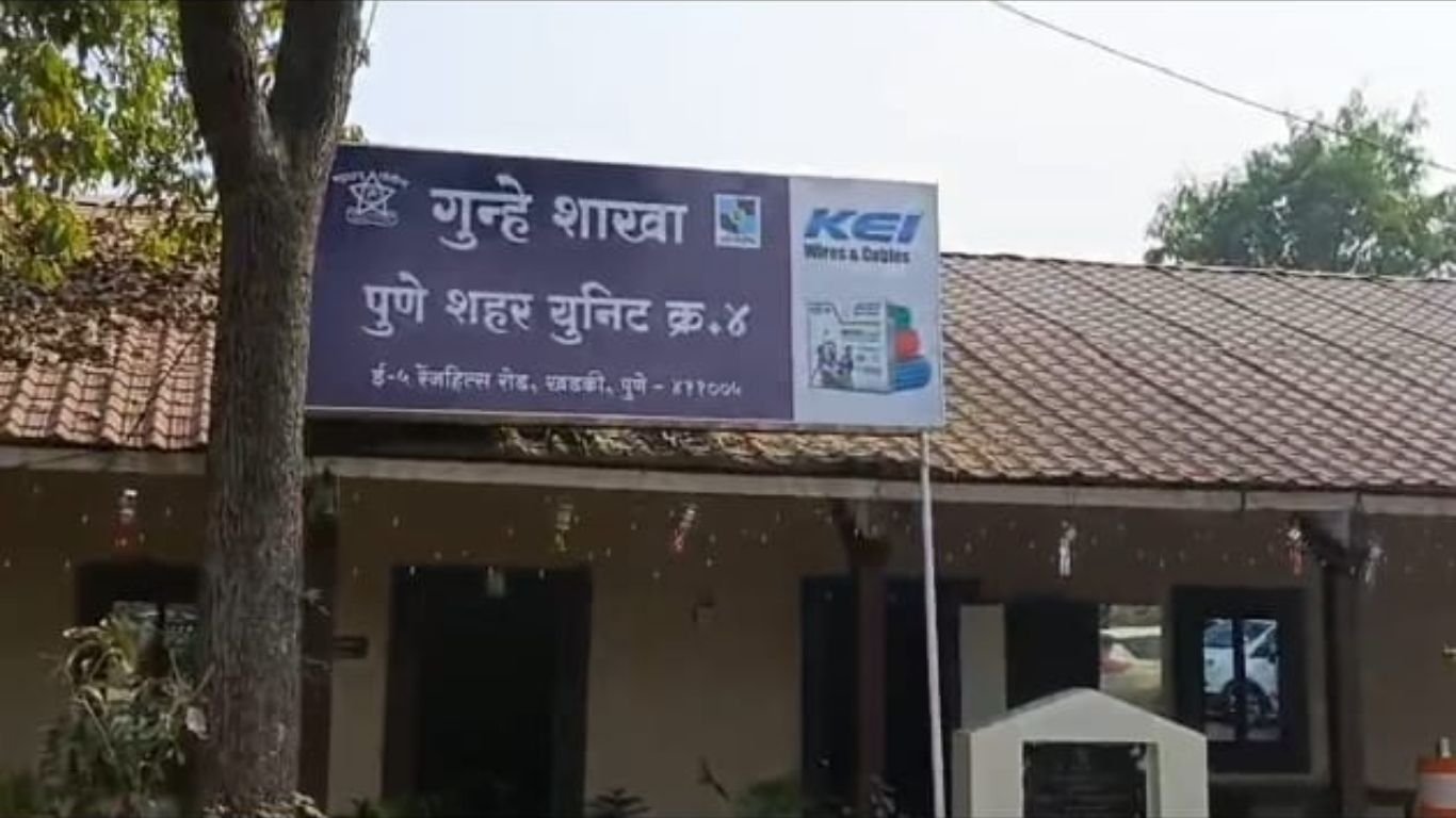 येरवड्यात पत्त्याच्या जुगार अड्ड्यावर पोलिसांचा छापा