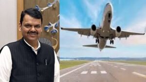 पुण्यात दुसरे विमानतळ होणारच