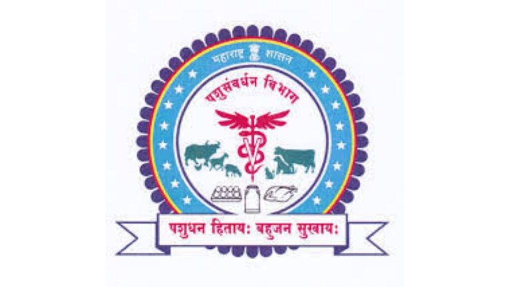 महाराष्ट्र सरकारने कृषीसमकक्ष दर्जा दिला पशुसंवर्धन व्यवसायाला
