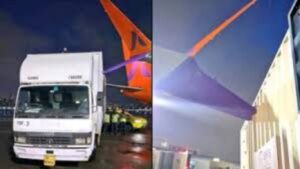 एअरपोर्टवर ट्रकची विमानाला धडक, अकासा एअरचे उड्डाण रद्द