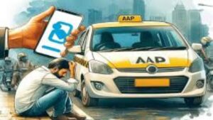 पुण्यात ॲप कॅब चालकांची मनमानी भाडेवसुली