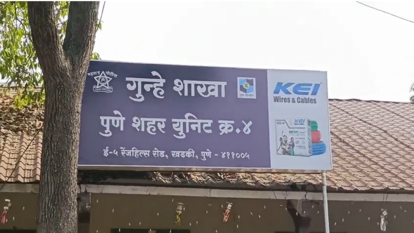 पुण्यात बाल लैंगिक अत्याचार प्रकरणातील फरार आरोपीला एक वर्षानंतर अटक