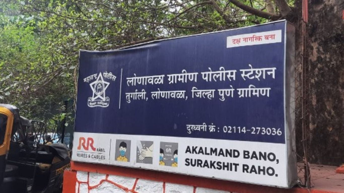 २४ तासांत अटक! लोणावळ्यात महिलेवर बलात्कार करणारा आरोपी पोलिसांच्या जाळ्यात