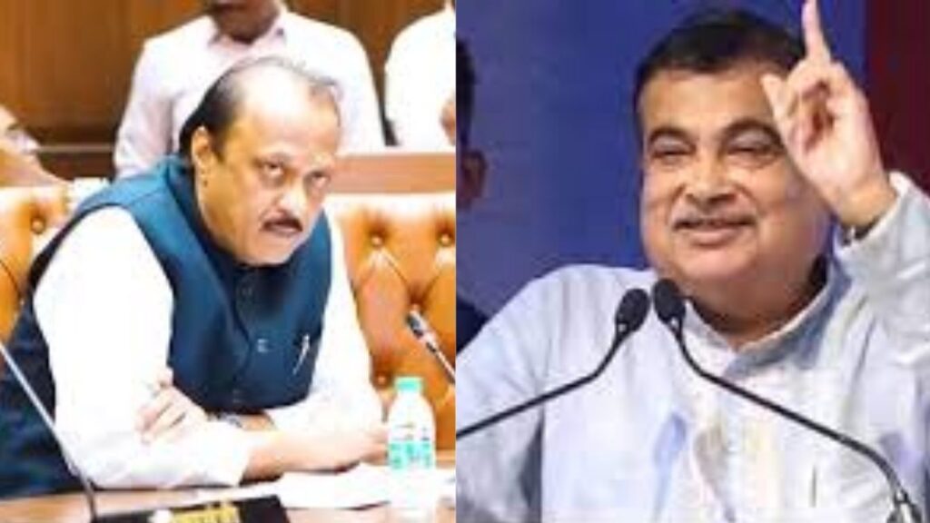 अजित पवार यांची तीन राष्ट्रीय महामार्ग रुंदीकरणाची गडकरींकडे मागणी.