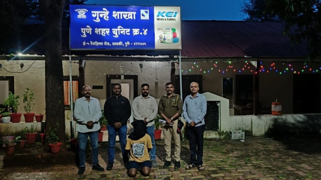 येरवडा : पोलिसांच्या तत्परतेने घातक शस्त्राने मारहाण करणारा आरोपी गजाआड