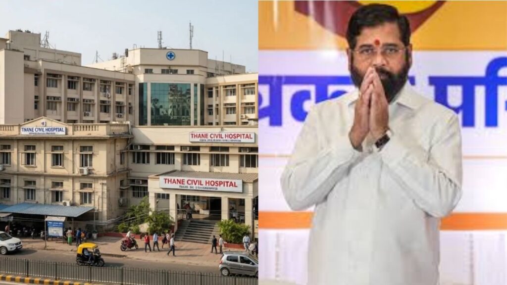 ठाणे जिल्हा रुग्णालयासाठी मोठा निर्णय, महिलांसाठी कर्करोग तपासणी मोहीम राज्यभर राबवणार