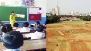School Closed: राज्यातील 5000 शाळा दोन दिवस बंद, शिक्षकांचे आझाद मैदानावर आंदोलन