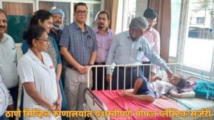 अंजूच्या चिकटलेल्या बोटांना मिळाली स्वतंत्र हालचाल, गरजूंसाठी मोठा दिलासा.