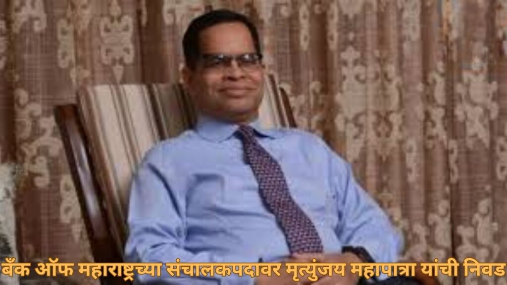 राज्यातील बड्या नेत्याच्या भावाला मोठा झटका