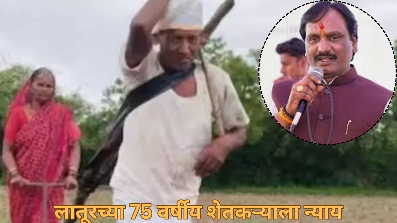 अंबादास पवार यांना सरकारकडून मदतीची घोषणा