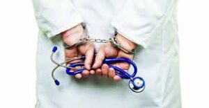 गडचिरोलीत धक्कादायक प्रकार! डॉक्टरने चेकअपच्या नावाखाली तरुणीशी केले गैरवर्तन