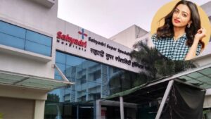 राधिका आपटे,सह्याद्री हॉस्पिटल्स आणि ₹6,400 कोटी वाद: सेवाभावी संस्था, कॉर्पोरेट ताबा आणि सार्वजनिक जमीन वाद