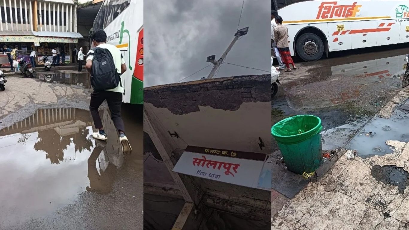 स्वारगेट बसस्थानकाकडे शासनाचे दुर्लक्ष; प्रवासी आणि स्थानिक त्रस्त