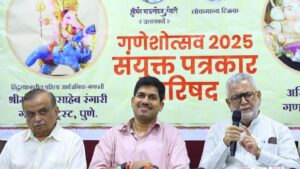 गणेश विसर्जन मिरवणुकीत यंदा बदल: अखिल मंडई मंडळ आणि रंगारी ट्रस्टचा महत्त्वपूर्ण निर्णय