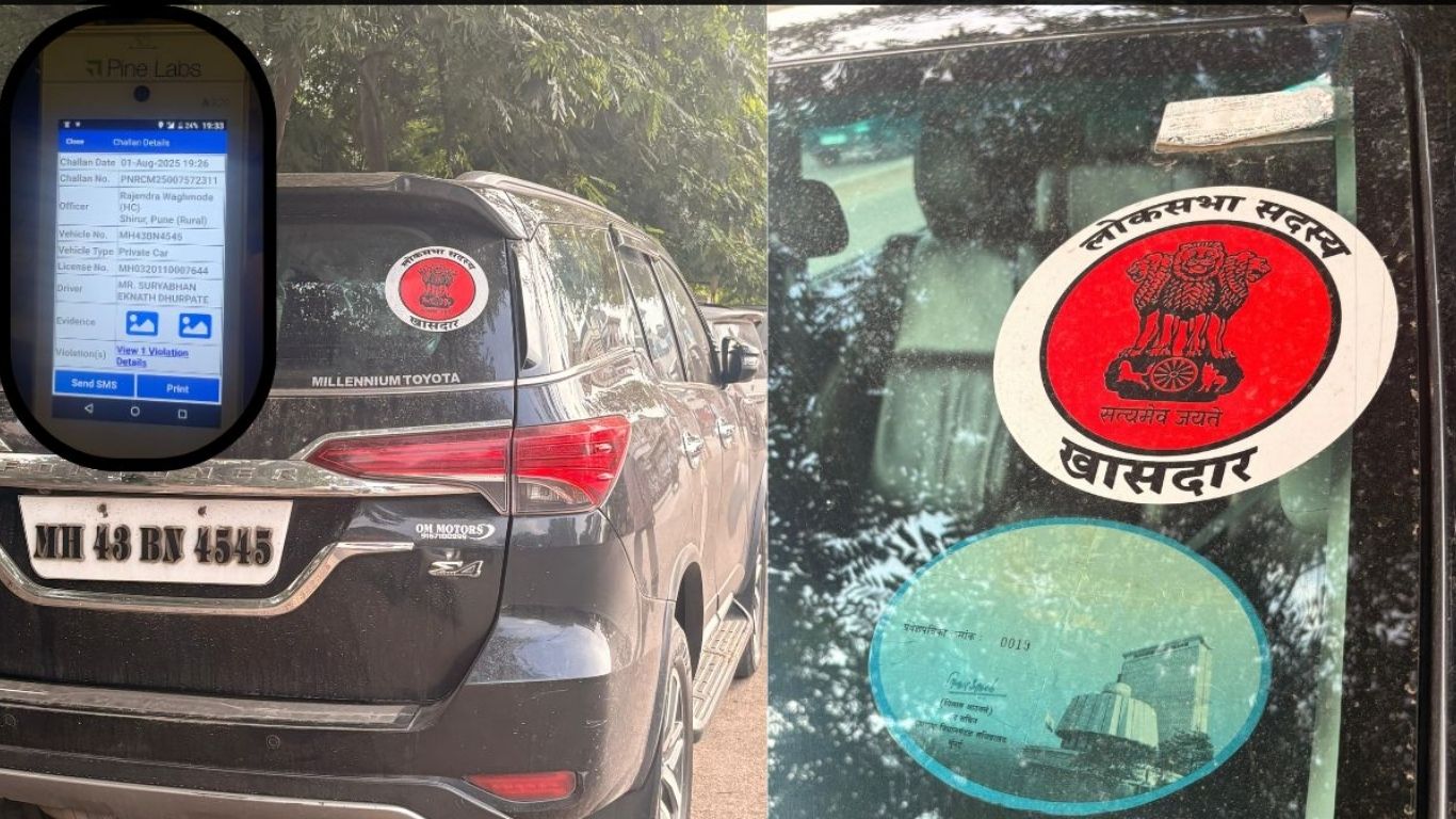 शिरूरमध्ये एका सामान्य नागरिकाला दंड देण्यात आला पण खासदाराच्या एका फोन कॉलवर त्यांच्या कार्यकर्त्याला वगळलं