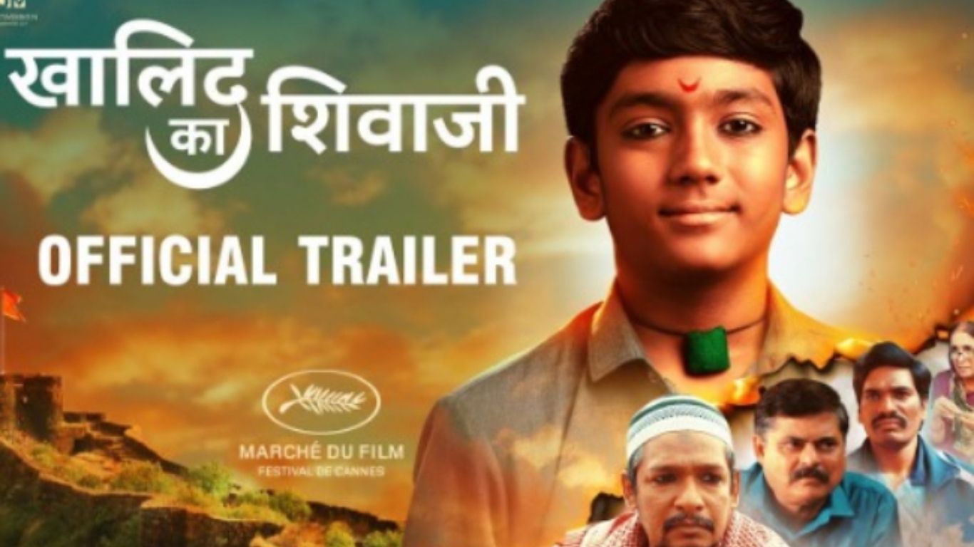 ‘खालिद का शिवाजी’ चित्रपटावर वाद | मुख्यमंत्र्यांच्या भाषणात आंदोलन, कार्यक्रमात गोंधळ