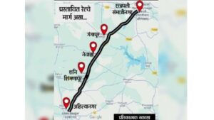 संभाजीनगर-पुणे प्रवास आता साडेचार तासांत होणार, 2900 कोटींचा प्रकल्प उंबरठ्यावर
