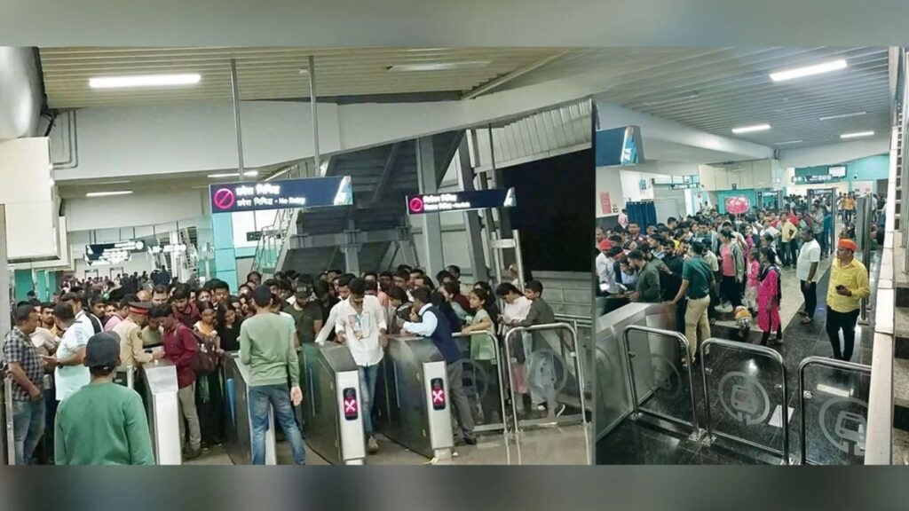 पुणे मेट्रोत तोबा गर्दी – सुट्टी संपताच चाकरमान्यांचा लोंढा, मुंबई लोकलसारखी धक्काबुक्की