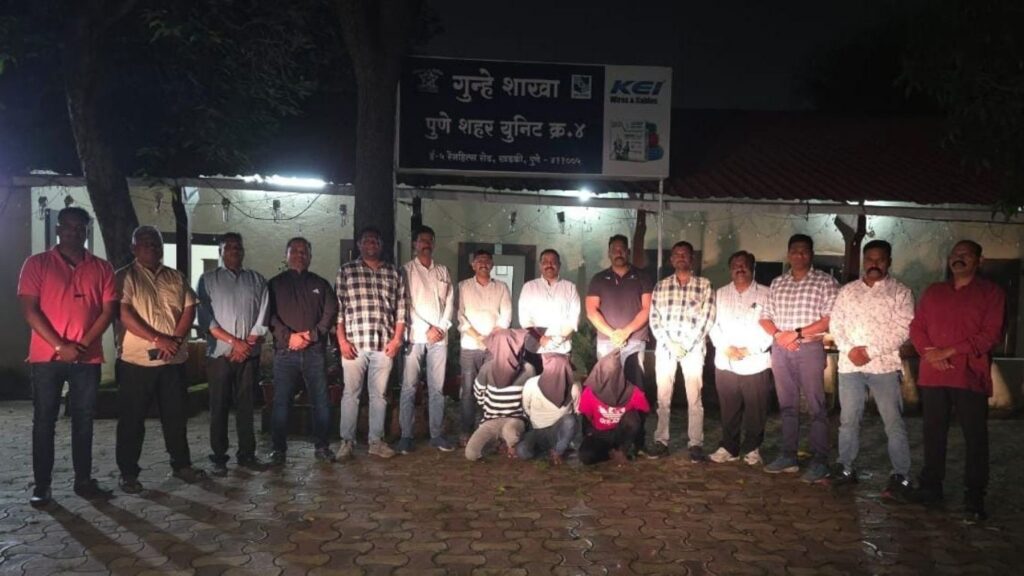 पुणे: दिवसा सोन्याचे दुकान लुटणारे 3 आरोपी 24 तासांत पकडले – गुन्हे शाखा युनिट-4 ची यशस्वी कारवाई