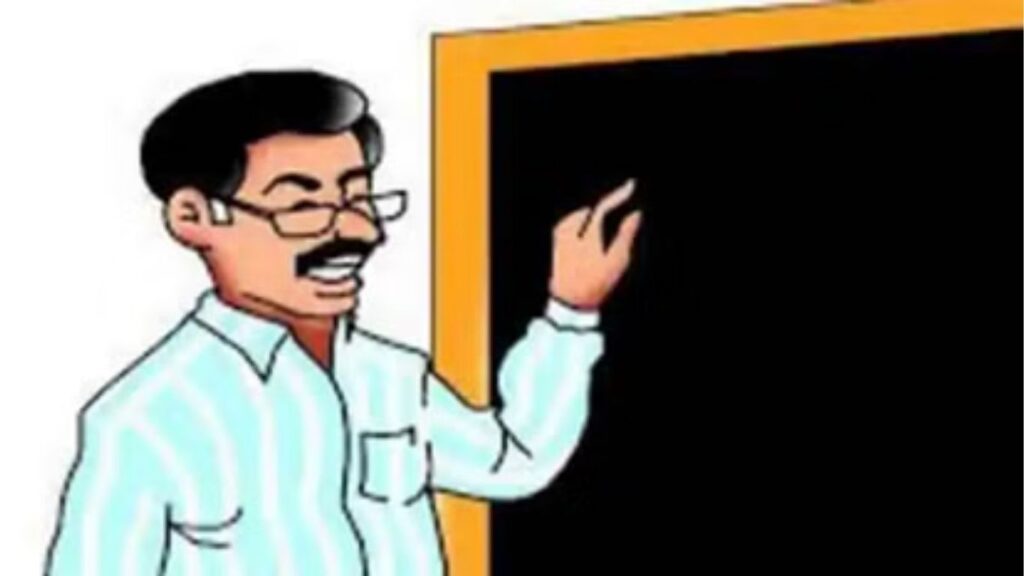 नाशिक EOW कडून शिक्षकांच्या बोगस भरती प्रकरणी गुन्हा, जळगावात चौकशी सुरू