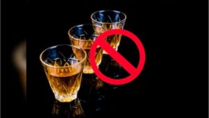 अनंत चतुर्दशी आणि विसर्जनाच्या दिवशी दारूबंदी व दुकाने बंद ठेवण्याबाबत जिल्हाधिकाऱ्यांनी सुधारित आदेश काढले. हायकोर्टाने पूर्वीचा बंदी आदेश बदलला.