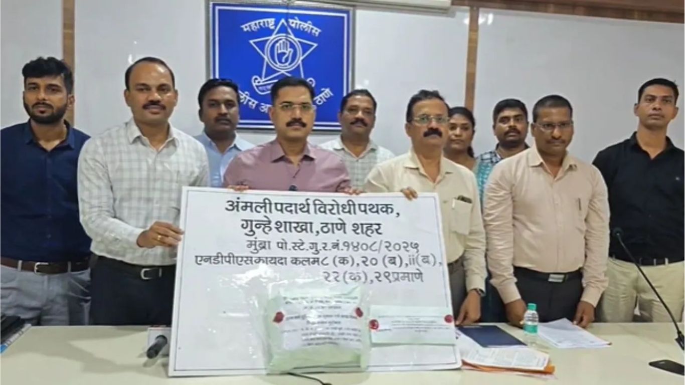 ठाण्यात गुन्हे शाखेची धडक कारवाई; 2.5 कोटींचा हायब्रीड गांजा जप्त