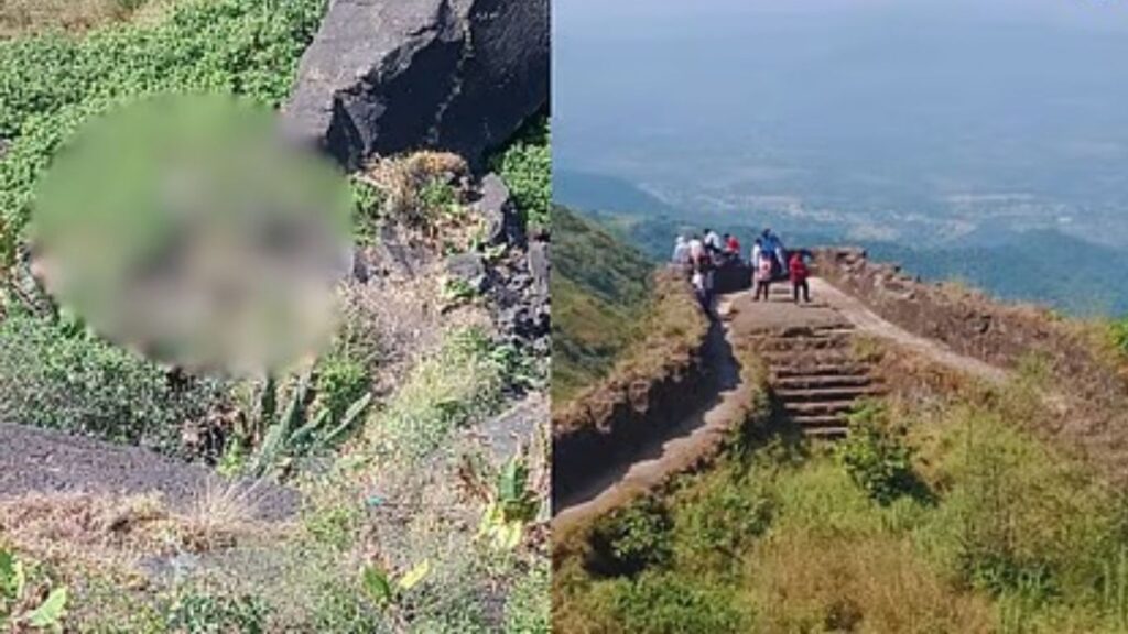 Pune News: सिंहगडावर फिरण्यासाठी आलेल्या तरुणाचा लघुशंकेने मृत्यू; घडले नेमके काय?